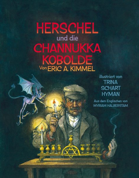 Herschel und die Channukka Kobolde, Cover