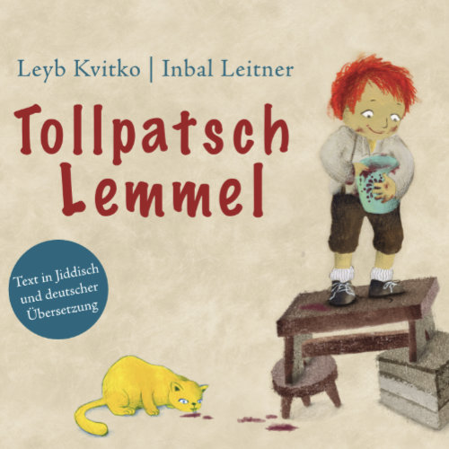 Lejb Kvitko, Tollpatsch Lemmel Cover deutsch, Illustrationen von Inbal Leitner